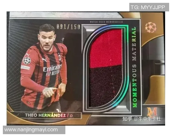 球星卡收藏热潮：探索Topps足球卡片的历史与未来发展