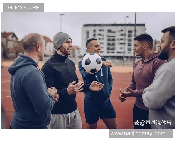 足球巨星与篮球传奇的跨界对话：运动精神与竞技魅力的深度碰撞